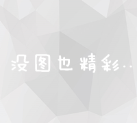 解析域名价格波动趋势：市场影响与未来预测